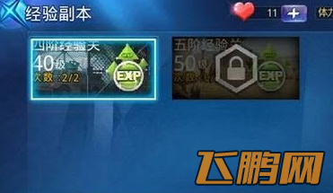 QQ截图20140505165153.png