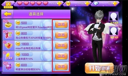 QQ图片20140905113258.jpg