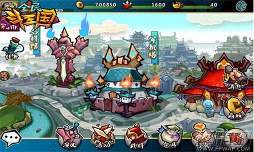 全民斗三国