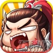乱世曲