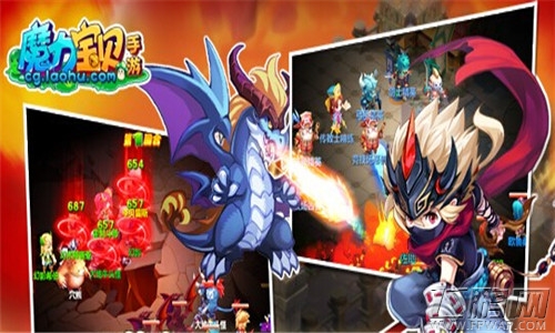 魔力宝贝