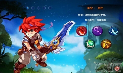 魔力宝贝