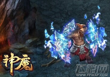 神魔