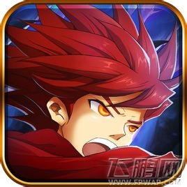 疾风勇者传