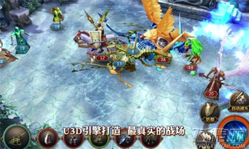 英雄之城2