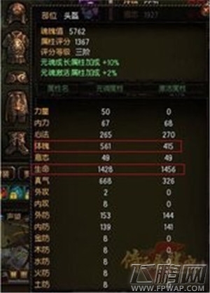 QQ图片20141021110119.jpg