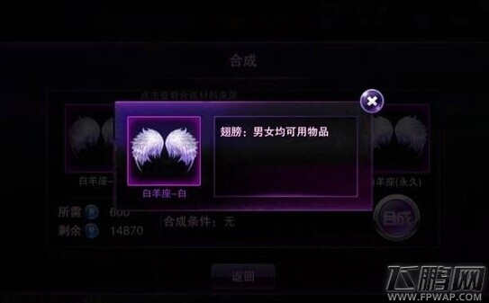 Touch舞动全城