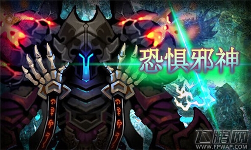 全民破坏神