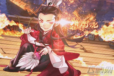 三国杀传奇