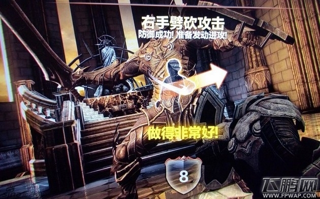 无尽之剑体力如何得 体力获取详解 (1)