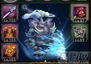 傲世西游金角大王获得方法介绍 (1)