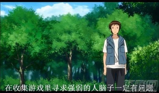战舰少女新手需注重排名吗 (1)