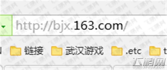 百将行激活码获取 激活游戏登录不了解决方案 (1) 百将行激活码获取 激活游戏登录不了解决方案 (1)