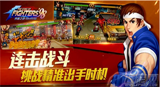 拳皇98终极之战OL怎样获得装备卷轴？ (1)