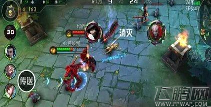 自由之战5v5怎么传送到队友身边 (1)