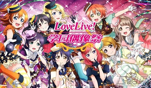 lovelive学院偶像祭sr分卡好还是sr觉醒奶 (1)