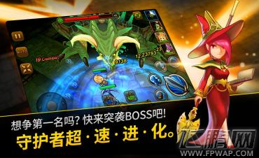 守护神猎手新手常见问答FAQ (1)