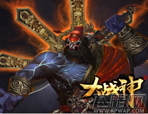 大战神信物有什么用? 大战神信物用途说明 (1)