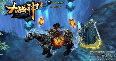 大战神坐骑7升8需要多少升阶丹 (1)