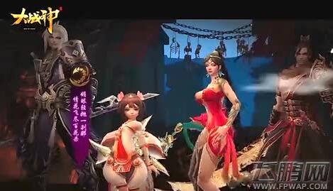 大战神斩将碎片上限是多少 (1)