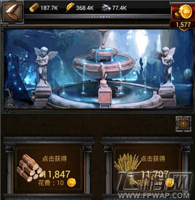 列王的纷争5级装备怎么锻造？ (1)