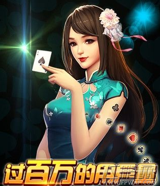 天天桥牌什么时候能玩？官服玩法预测 (1)