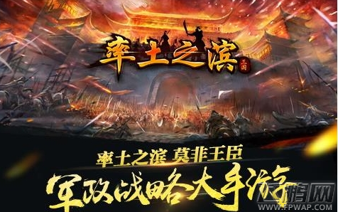 率土之滨马云禄和张辽战法冲突吗？ (1)
