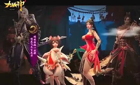 大战神相柳魔心如何打掉 (1)