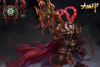 大战神相柳腹中怎么存活 (1)