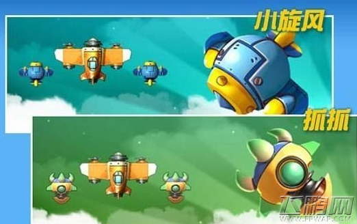 全民飞机大战下一架新战机是雪皇还是济公活佛 (1)