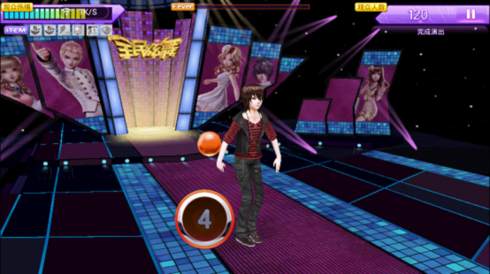 《全民炫舞》评测:引爆全民3D热舞浪潮!