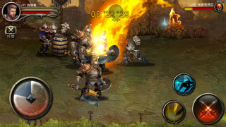 王者之剑 王者之剑