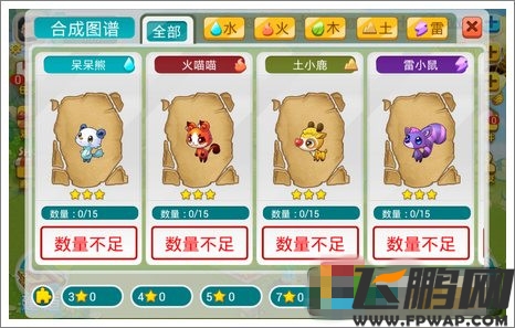 4_副本.jpg