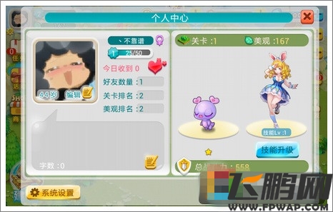 3_副本.jpg