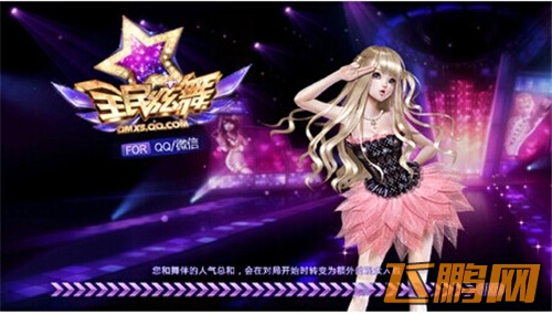 QQ图片20140707141459.jpg