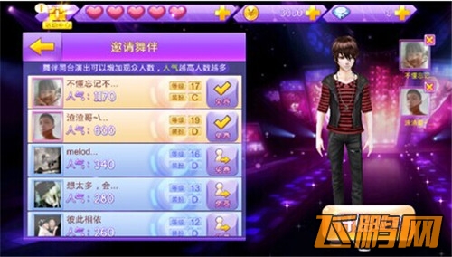 QQ图片20140707141514.jpg