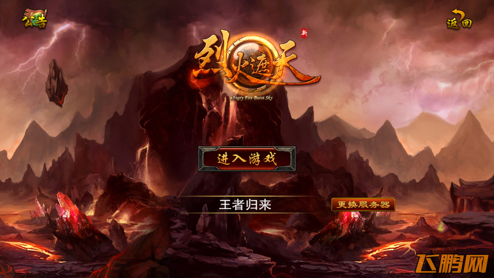 360手机助手截图0707_15_57_01.png