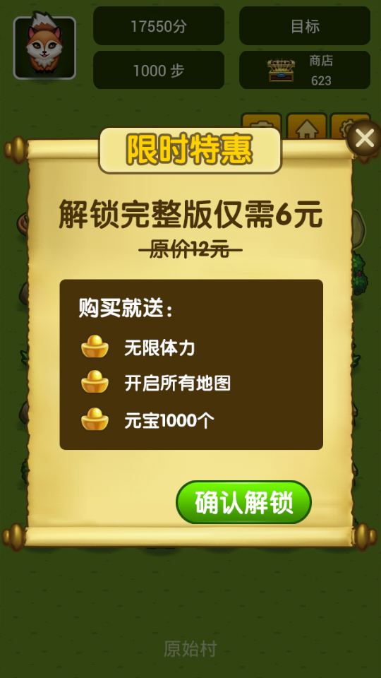 神合成飞鹏网