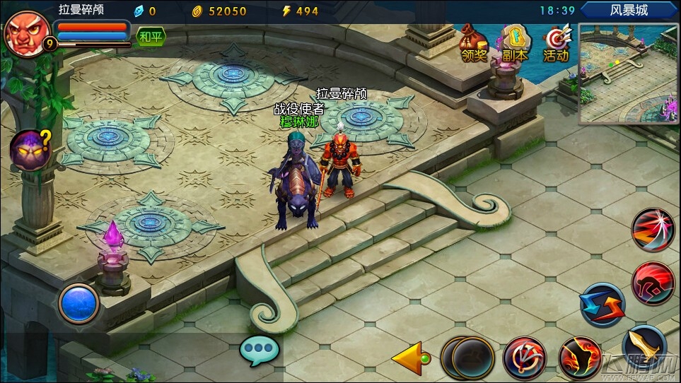 【台湾爪】刀塔X联盟手机上的撸啊撸DOTA