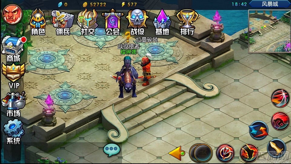【台湾爪】刀塔X联盟手机上的撸啊撸DOTA