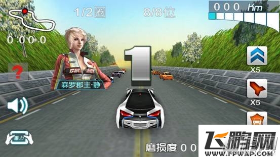 3D终极狂飙3测评：豪车给你飙个够！