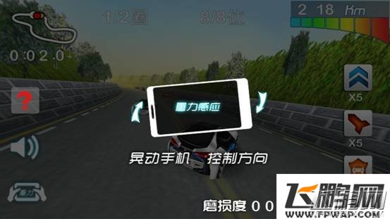 3D终极狂飙3测评：豪车给你飙个够！