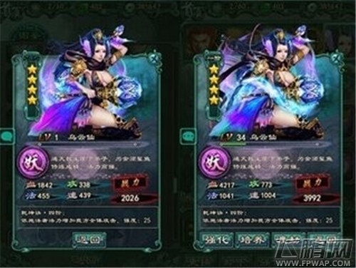 QQ图片20140915155350.jpg