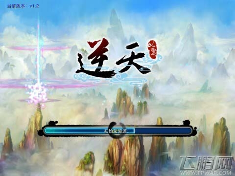 QQ图片20140916114415.jpg