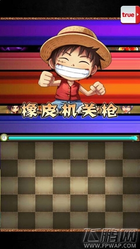 百万手办王