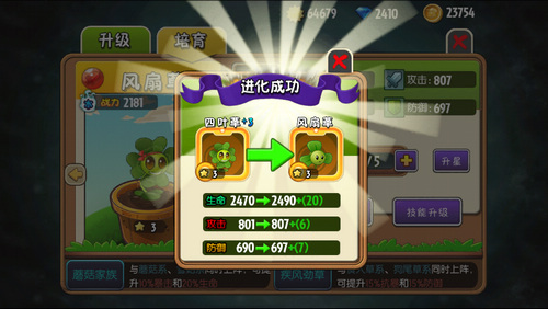 图2.jpg