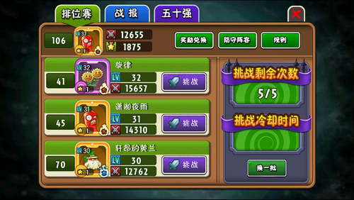 图4.jpg