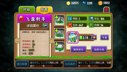 图8.jpg