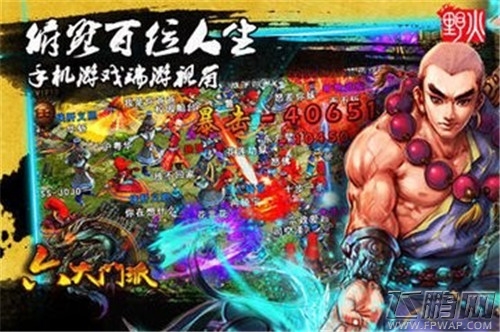 QQ图片20141009082508.jpg