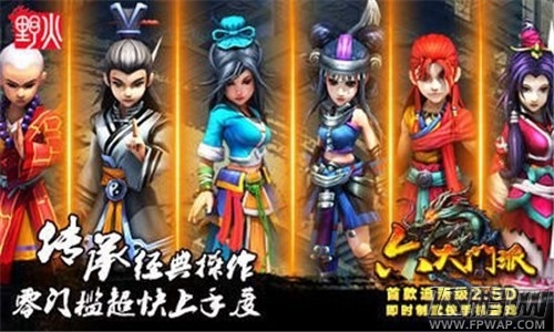 QQ图片20141009082523.jpg